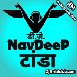 O Mere Bhim Hain [2024 Bhim Jayanti Spl Full Gms Fast No1 Quality King Remix] Dj Navdeep Tanda
